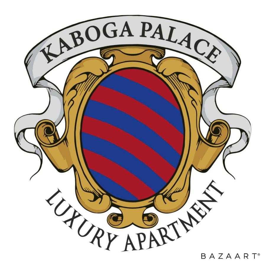 Kaboga Palace Luxury Apartment Дубровник Экстерьер фото